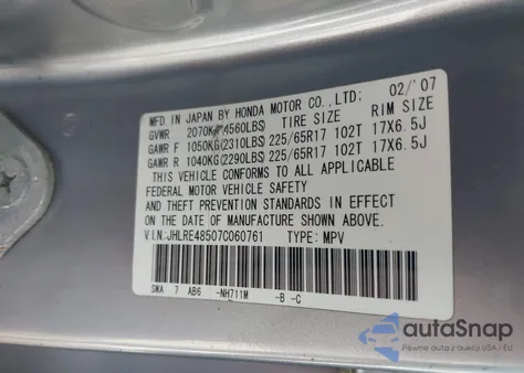 2007 Honda Cr-V Ex из США, поврежденный, VIN JHLRE48507C060761